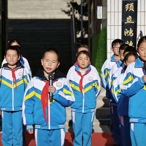 阅读点亮梦想，书香洋溢校园—上营小学五年级经典诵读活动