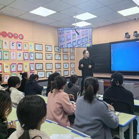 点亮教育新技能 ——宜川县第一小学教育集团智慧互动平台培训