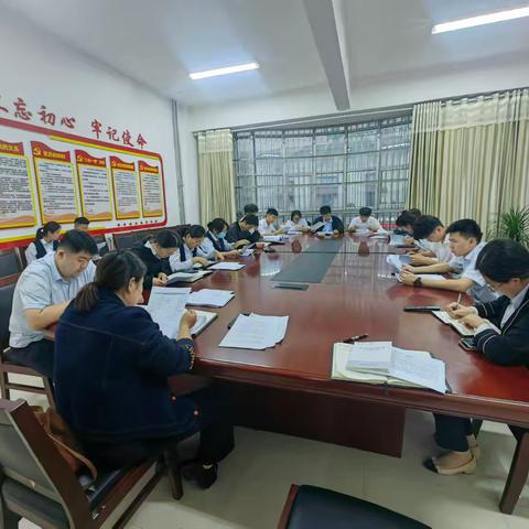 濮阳支行持续开展月度廉洁合规复盘分析会