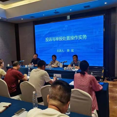 化解投诉勇担当 尽心尽力提服务