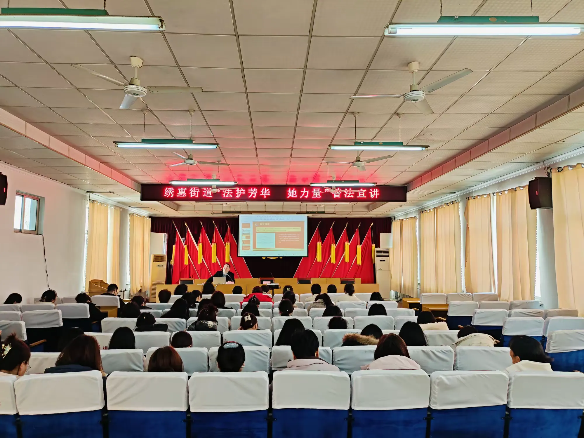 简篇-展巾帼风采 激奋进豪情——绣惠街道开展庆国际妇女节系列活动