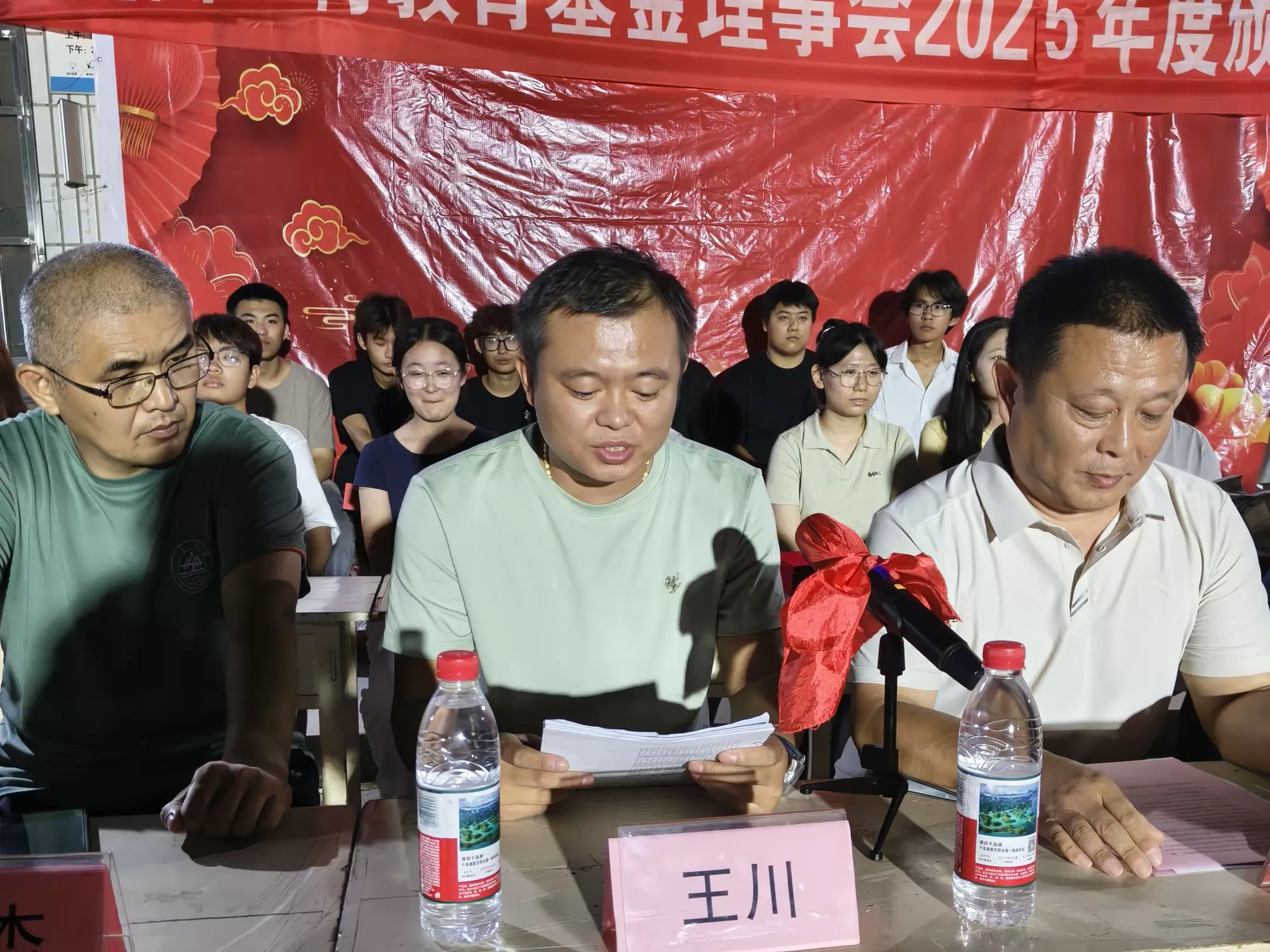 简篇-【文明实践升学礼】回一村教育基金理事会2025年度颁奖典礼举行