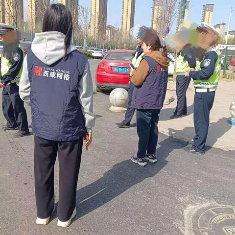 网格+交警 为电动车贴上“护身符”