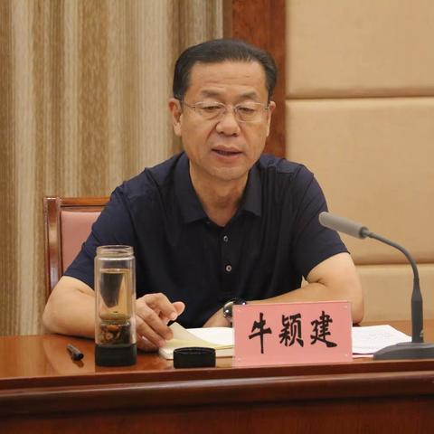 市人大常委会党组副书记、副主任牛颖建带领部分常委会组成人员到涉县开展集中联系代表活动