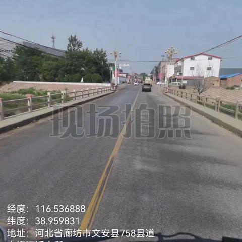 廊坊市文安县大柳河镇5月25日臭氧污染防控情况