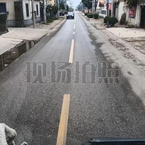 廊坊市文安县大柳河镇8月17日臭氧污染防控情况