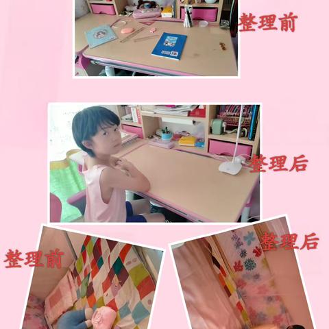 劳动一“夏”       “暑”你最美 ‍天津路小学四年级暑假劳动作业