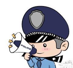 防范电信诈骗 从你我做起——石寺中心小学开展防电信诈骗活动