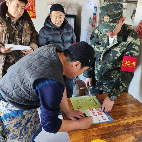 排除安全隐患 筑牢安全防线——依西肯林场开展管护站安全隐患排查工作