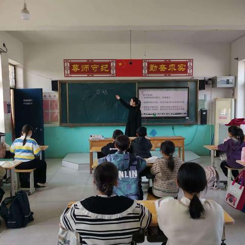 携手共进，砥砺前行——临漳县第七小学集团化办学工作纪实