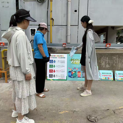 涧西区湖北路街道办事处 “节能减排你我同行·垃圾分类你我同伴” 活动简报