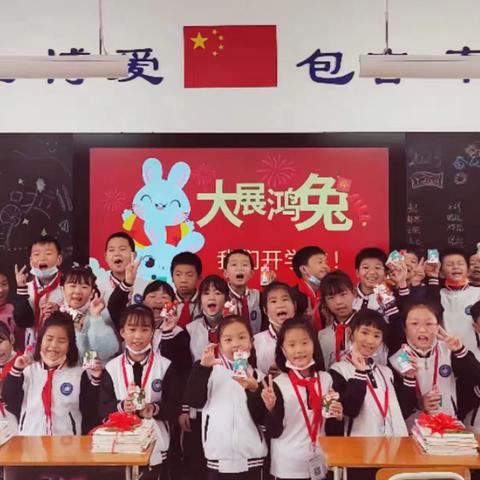 以梦为马，不负韶华——桃李小学Y2G班第二学期期末总结