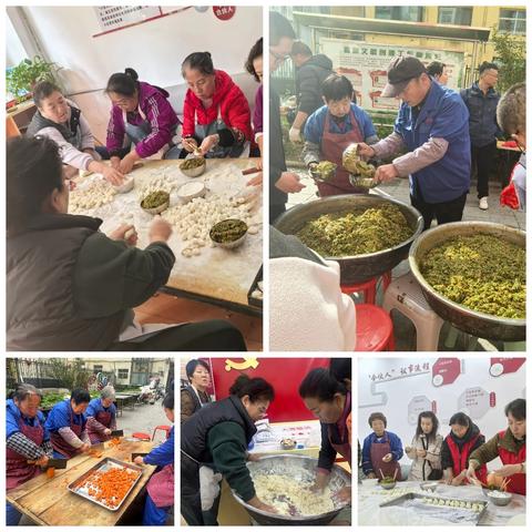 中宏小区党支部开展“邻里包饺子 敬老爱老福满堂”重阳节主题活动