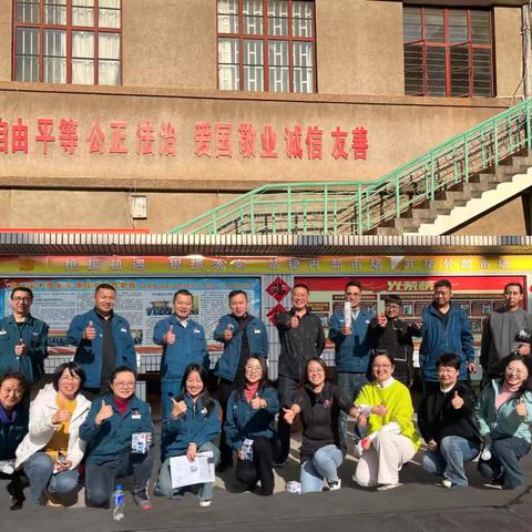 暖冬聚活力，筑梦启新程 ——华云集团机关工会开展四季度工会活动