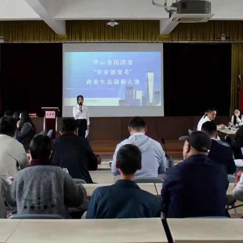 青春当“燃”不让！