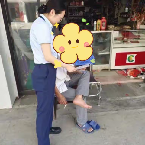 台州银行舟山分行“全民反诈在行动”宣传活动