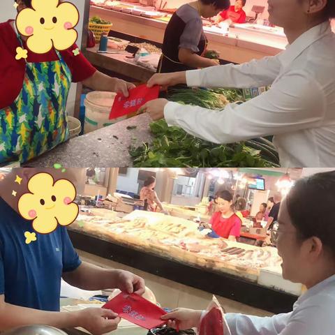 台州银行舟山分行开展“迎亚运”零钱包兑换活动