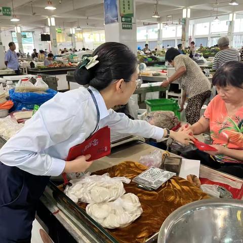 台州银行舟山分行积极开展现金服务大篷车活动