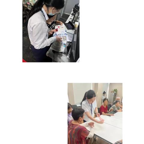 台州银行舟山分行积极开展反假货币宣传活动