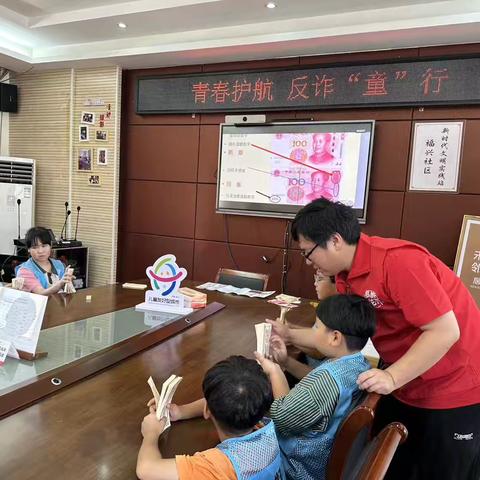 台州银行舟山分行多维度开展反假宣传月活动，筑牢金融安全防线