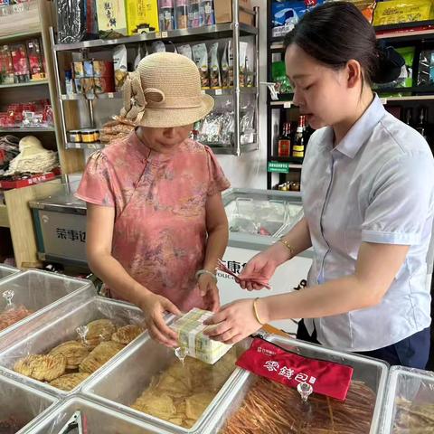 台州银行舟山分行：现金服务上门来，零币兑换暖人心