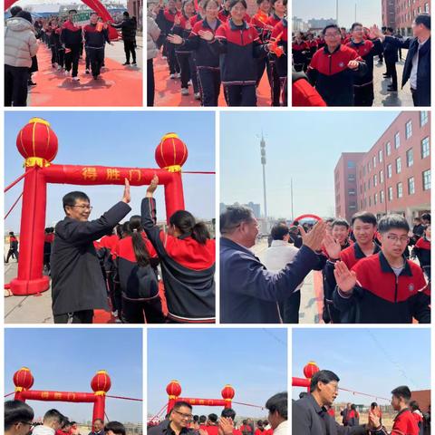 百日冲刺展雄风，青春逐梦正当时——临沂第二十中学双龙校区中考百日誓师大会纪实
