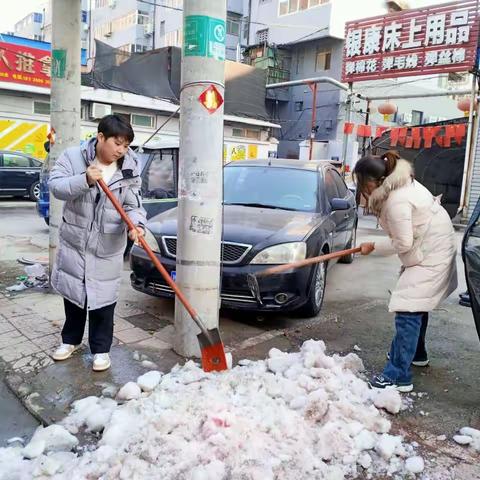 【三零创建】金穗大道社区开展辖区大扫除活动