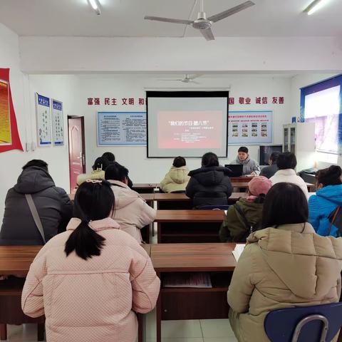 【三零创建】金穗大道社区开展腊八节习俗讲座