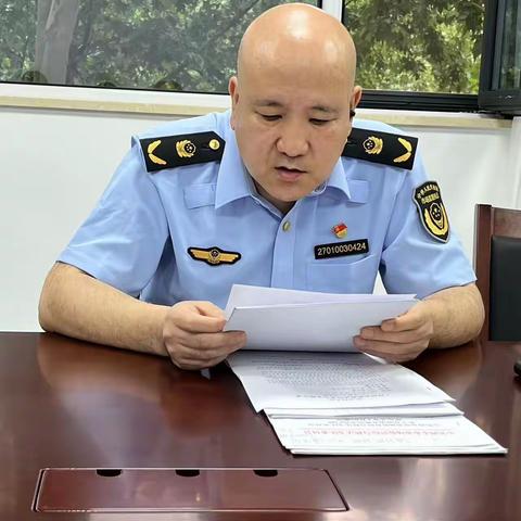 执法四大队召开主题教育读书专题党课