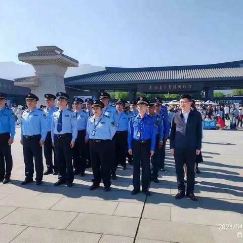聚焦重点景区   促进规范管理 | 西安市市场监管综合执法支队等五部门开展五一假日旅游市场联合执法检