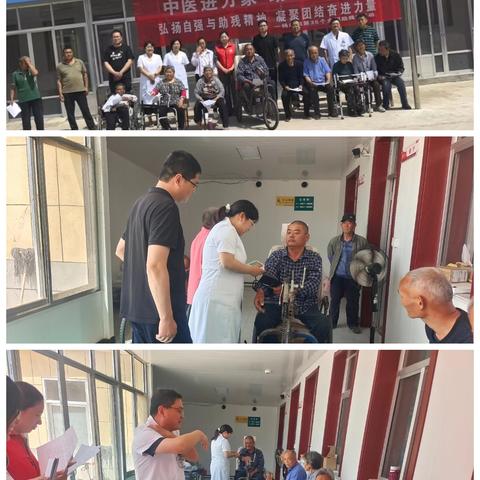 爱满助残日—杨庄镇残联开展全国助残日宣传活动