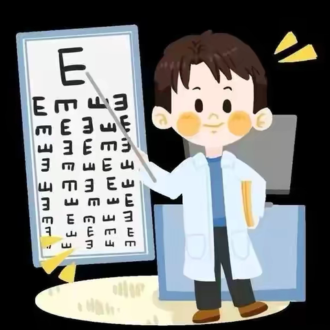 爱护双眼，“睛”彩未来———全国近视防控宣传教育月
