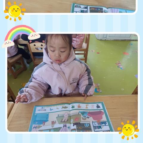 柳林镇中心幼儿园小三班一周精彩回顾