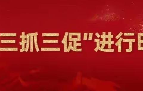 “学习二十大·争做好孩子”博拉镇中心幼儿园庆•六一文艺汇演暨运动会开幕式