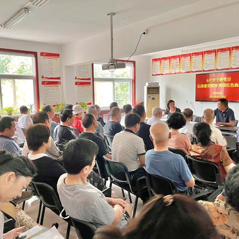 弘扬建党精神 赓续红色血脉--千秋路街道民安社区召开主题党日活动
