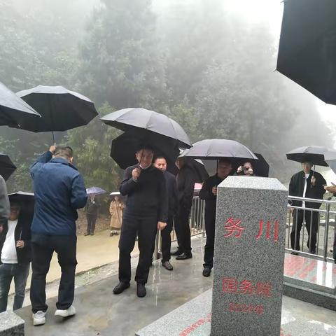 维护界碑庄严 共护平安边界