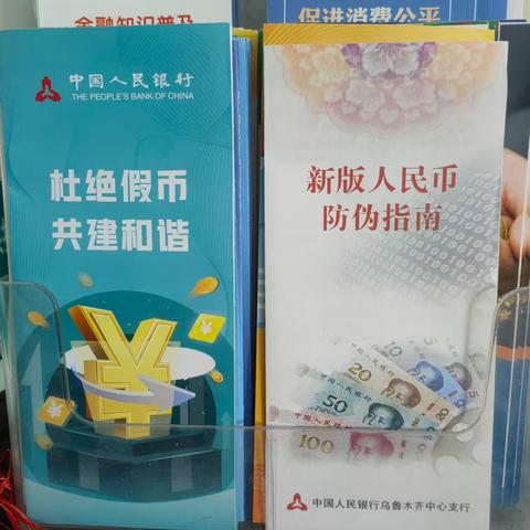 金晓容的简篇
