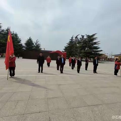 缅怀革命先烈，追寻红色记忆——清明节石槽初中党支部祭永丰烈士陵园