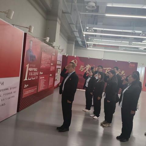 传承西迁精神  激发奋进动力——记石槽初中党支部参观“西安交通大学博物馆”主题党日活动