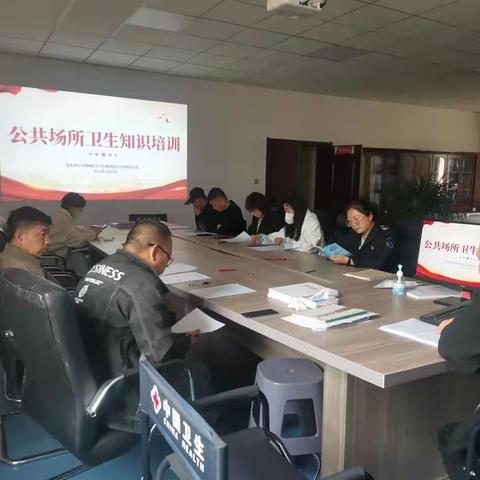 创卫复审进行时 卫生监督在行动