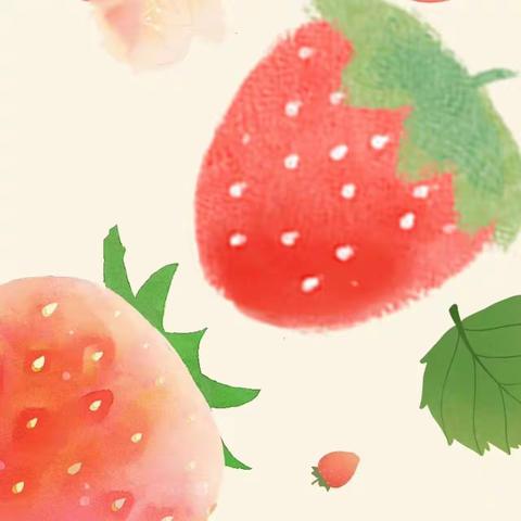 🌱春日草莓派对 🍓  ———奥丁幼儿园托二班采摘草莓研学活动