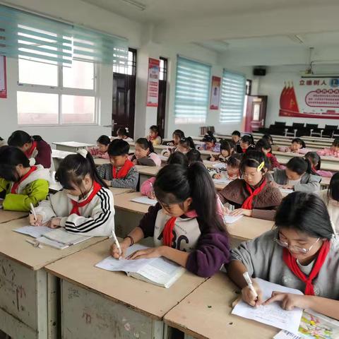 “写一手好字，绘精彩人生”——大周镇老冀庄小学硬笔书法比赛