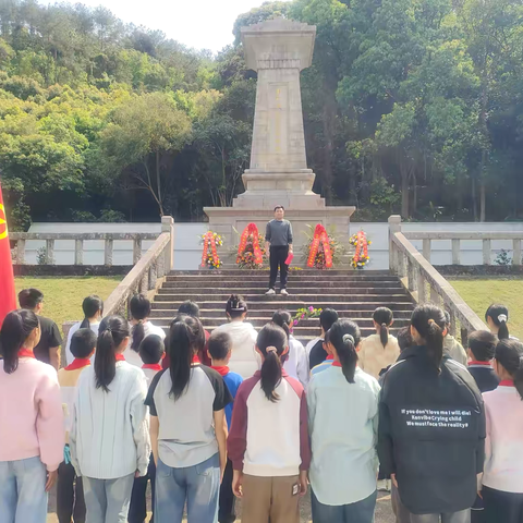 “缅怀革命先烈 传承红色基因”——平和县长乐学校开展2025年清明节祭扫烈士墓活动