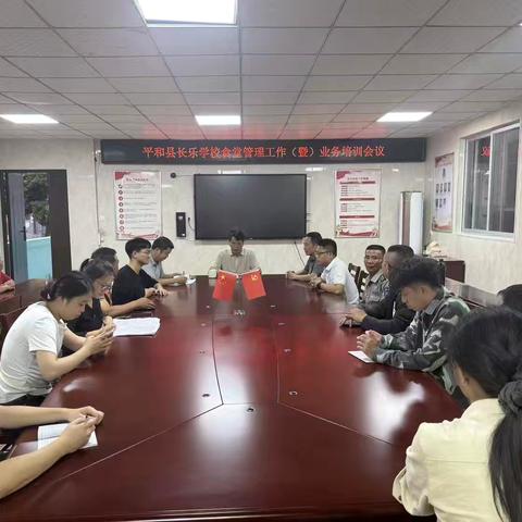 长乐学校整治校园餐安全工作进行时——守护餐桌上的安全