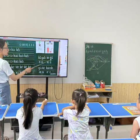 闻澜阅读——拼音期中总结