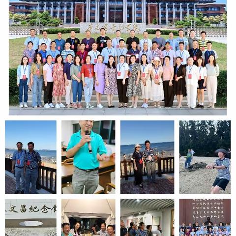 初学编辑（一）