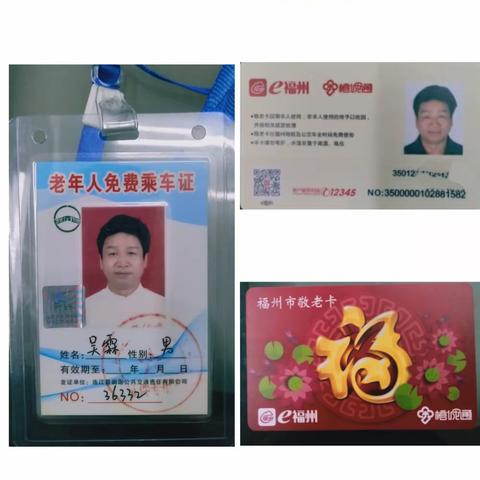 用户8628758的简篇
