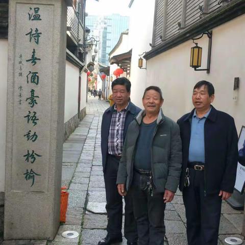 兄弟情，家乡梦。