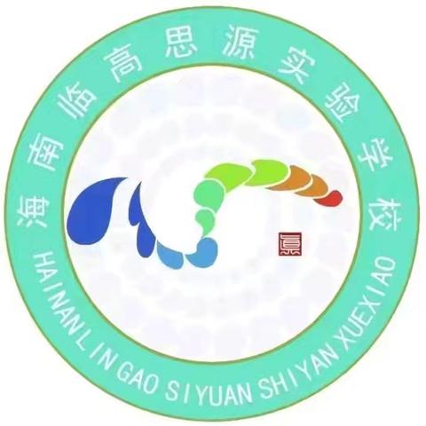 质量分析，反思研讨促进进步 —小学英语组