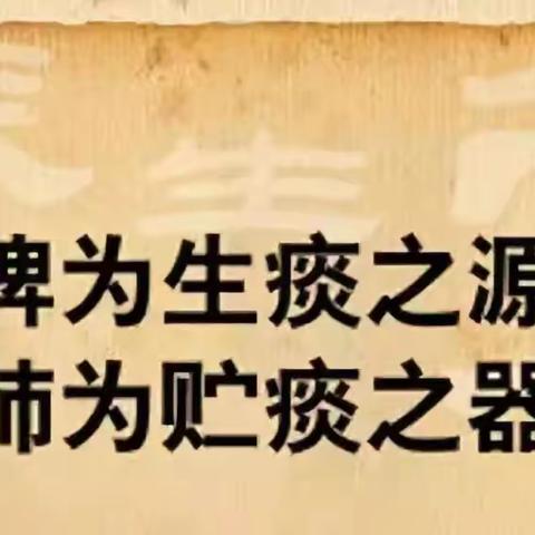 中医补髓健脑汤 从根源改善治疗小脑萎缩共济失调